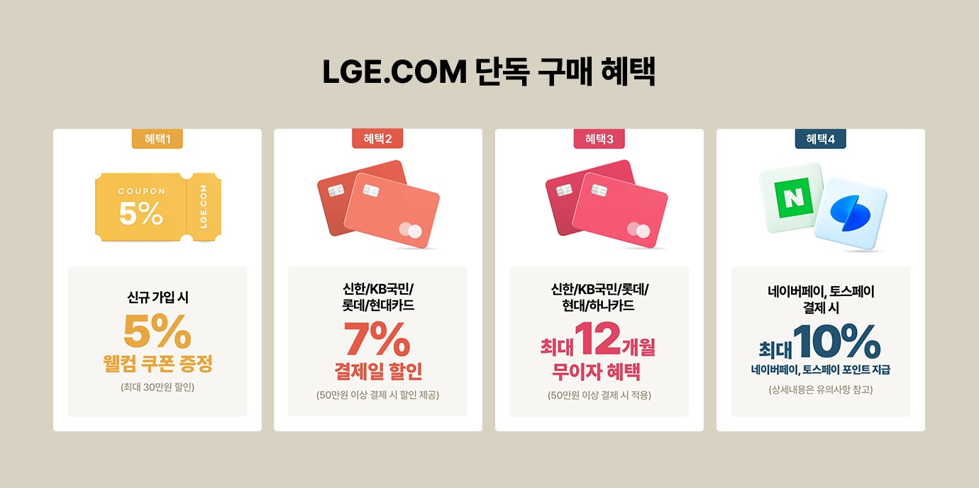 하단 참조